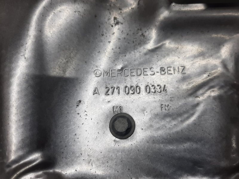 Тепловой экран, 350 рублей, Красноярск