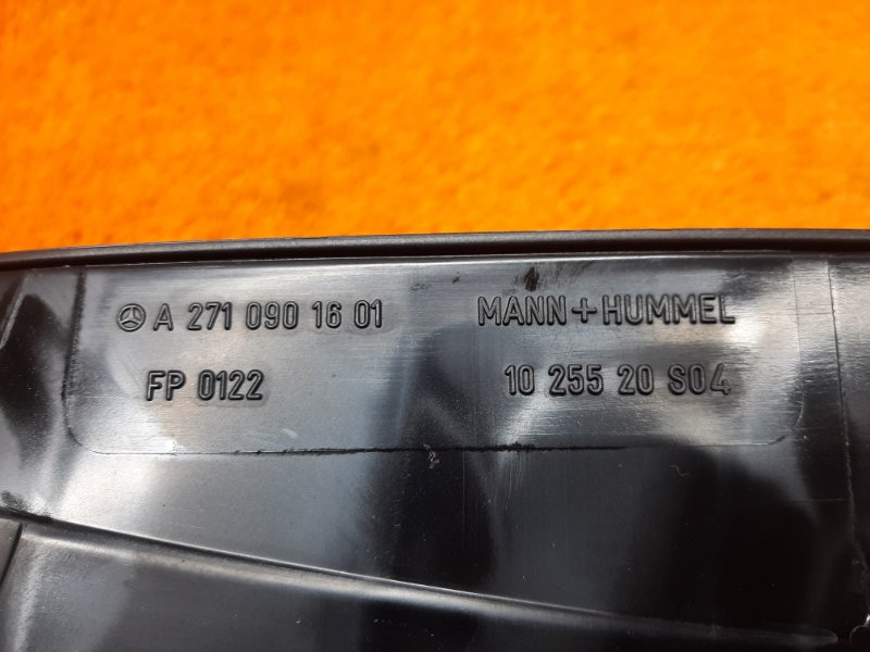 корпус воздушного фильтра, 1290 рублей, Красноярск