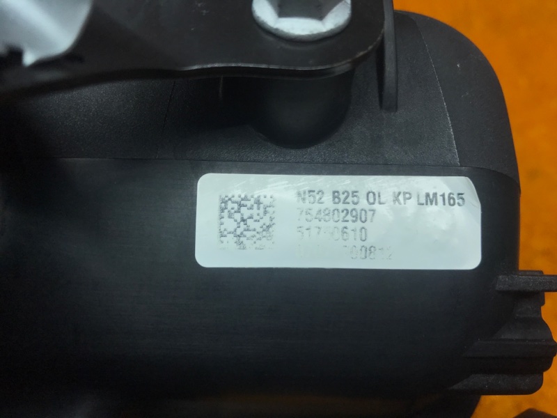 коллектор впускной, 910 рублей, Красноярск