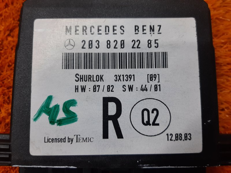 Блок управления дверью, 540 рублей, Красноярск