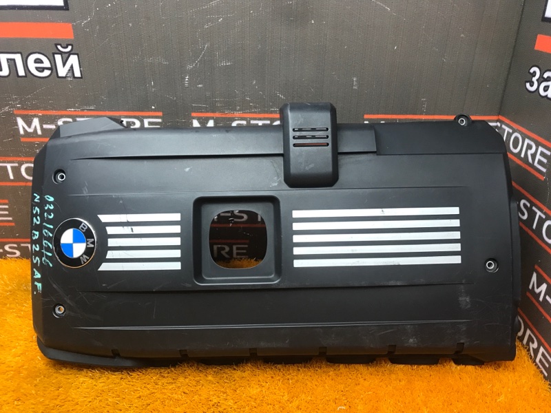 крышка двигателя, 830 рублей, Красноярск