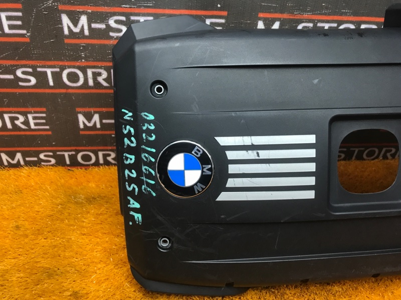 крышка двигателя, 830 рублей, Красноярск