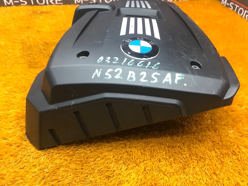 крышка двигателя, 830 рублей, Красноярск