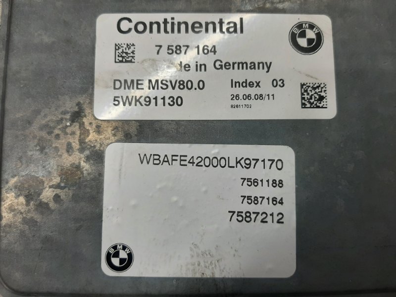 блок управления двс, 4840 рублей, Красноярск