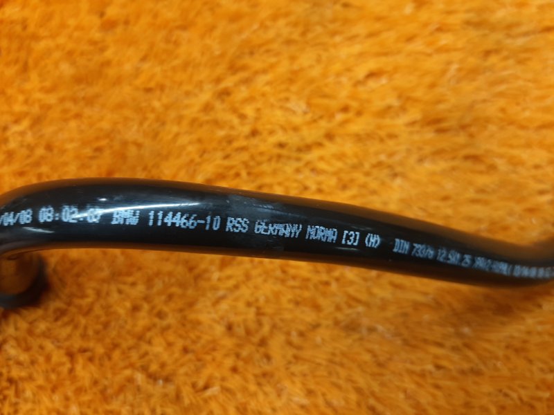 трубка вакуумного усилителя, 380 рублей, Красноярск