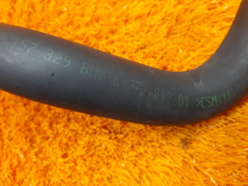 шланг гидроусилителя, 300 рублей, Красноярск