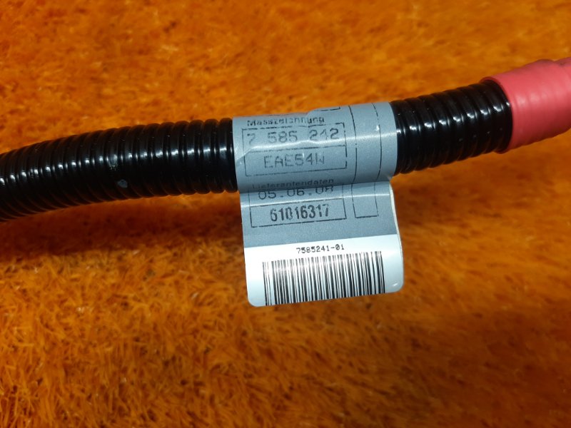 Провод генератора, 340 рублей, Красноярск