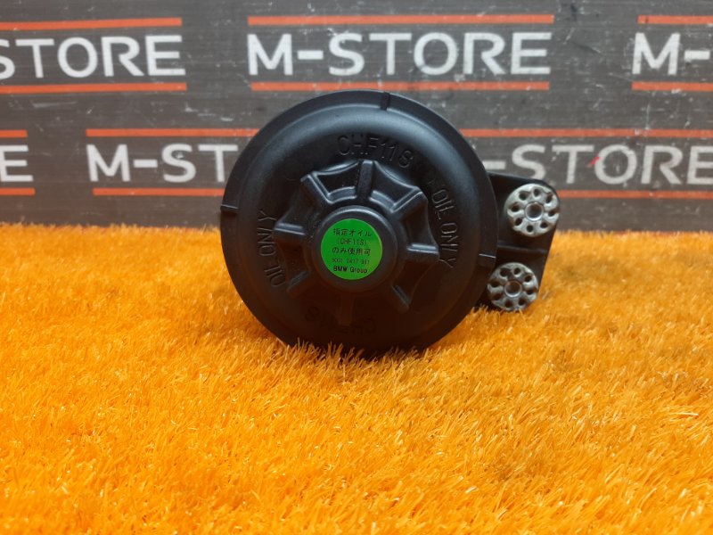 бачок гидроусилителя, 500 рублей, Красноярск