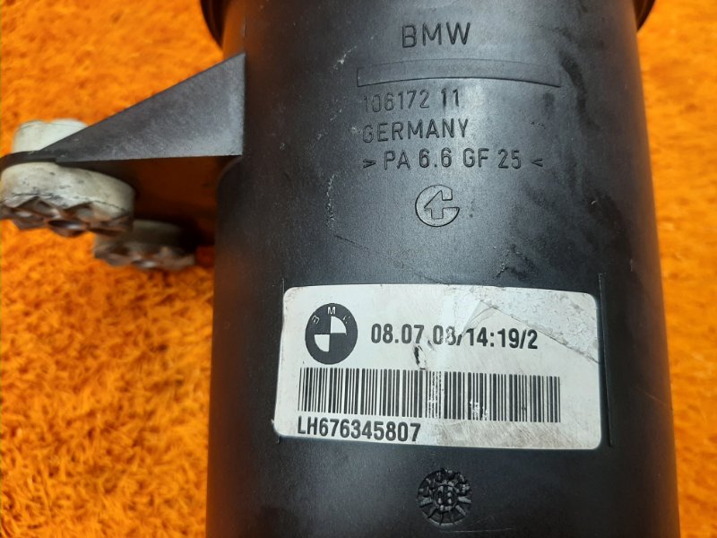 бачок гидроусилителя, 500 рублей, Красноярск