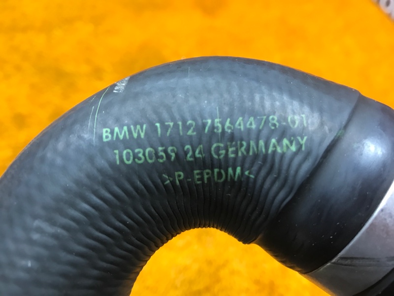 Патрубок системы охлаждения, 1200 рублей, Красноярск