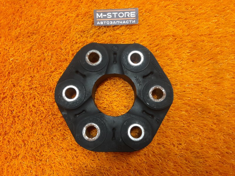 муфта карданного вала, 500 рублей, Красноярск