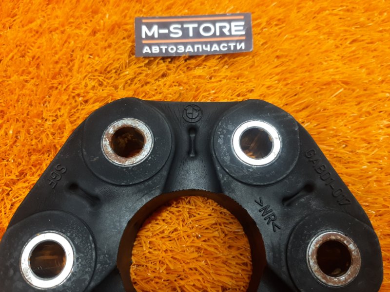 муфта карданного вала, 500 рублей, Красноярск