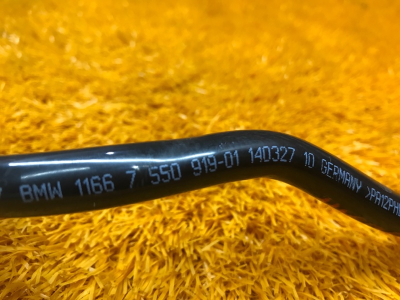 трубка вакуумная, 340 рублей, Красноярск