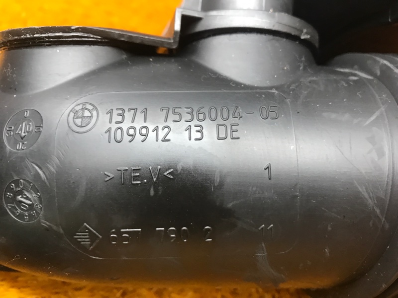 патрубок воздушного фильтра, 420 рублей, Красноярск