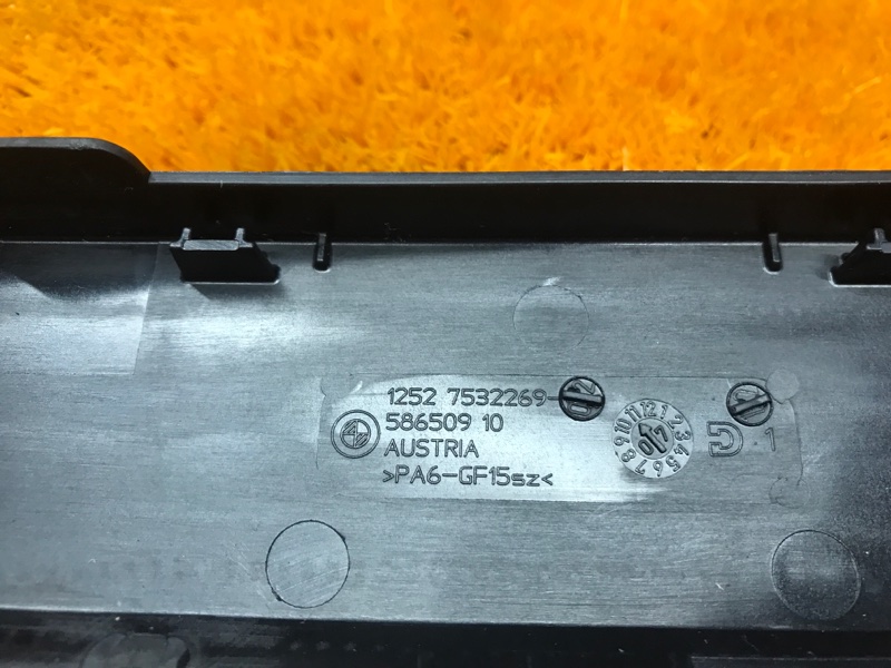 канал для кабелей, 400 рублей, Красноярск