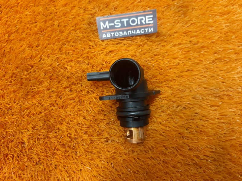 Штуцер вакуумный, 340 рублей, Красноярск