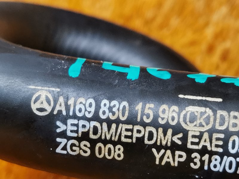 Патрубок системы охлаждения, 480 рублей, Красноярск