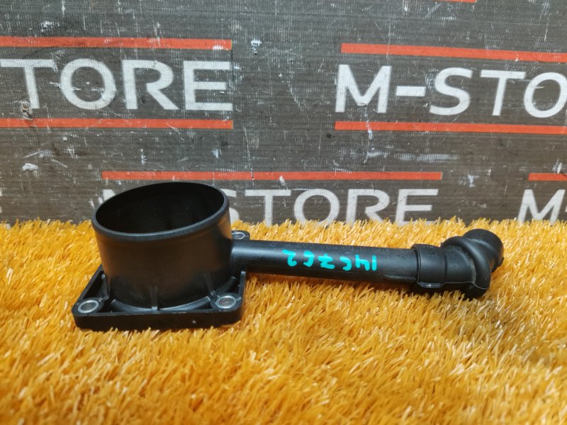 воздухозаборник, 980 рублей, Красноярск