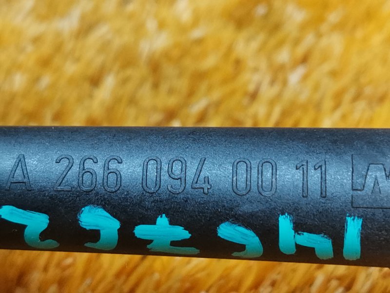 воздухозаборник, 980 рублей, Красноярск