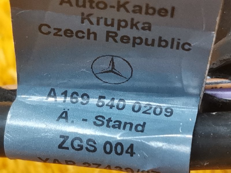 Провод генератора, 630 рублей, Красноярск