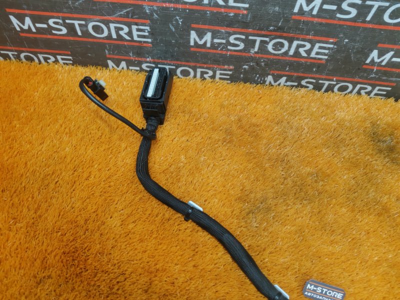 коса двс, 2410 рублей, Красноярск