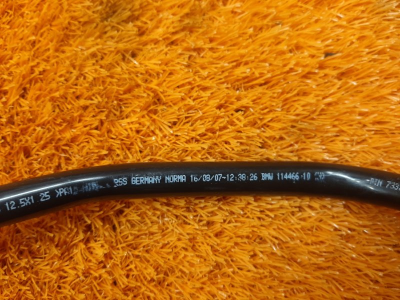 трубка вакуумного усилителя, 340 рублей, Красноярск