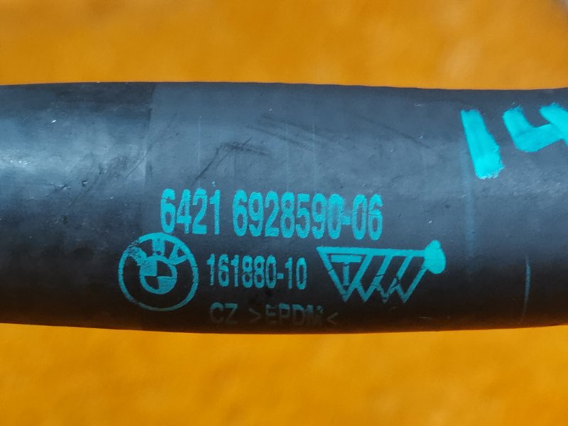 Патрубок системы охлаждения, 300 рублей, Красноярск