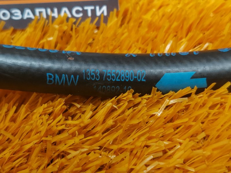 шланг топливный, 340 рублей, Красноярск