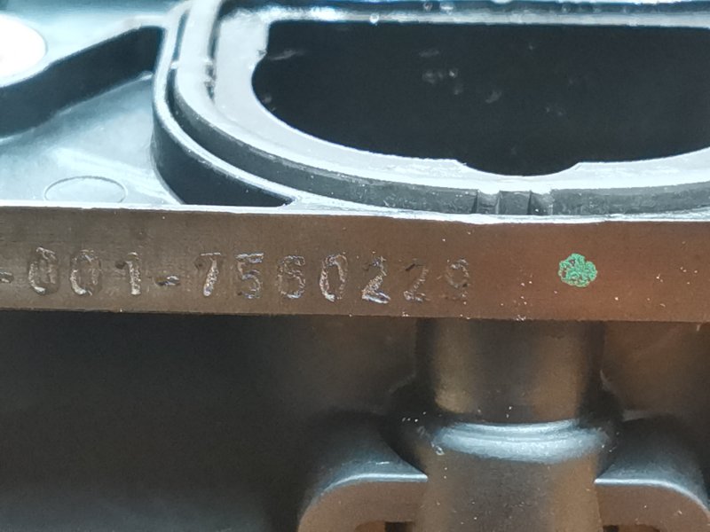 коллектор впускной, 2240 рублей, Красноярск