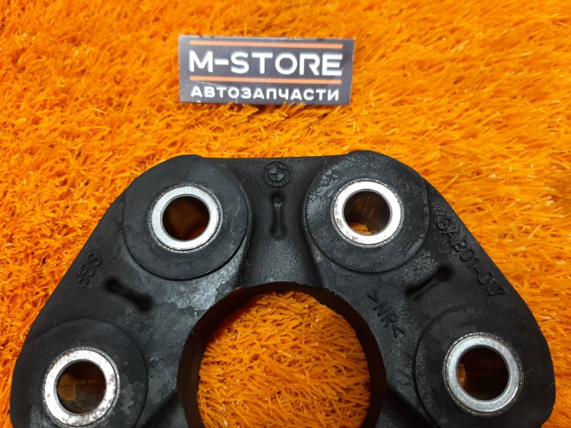 муфта карданного вала, 400 рублей, Красноярск