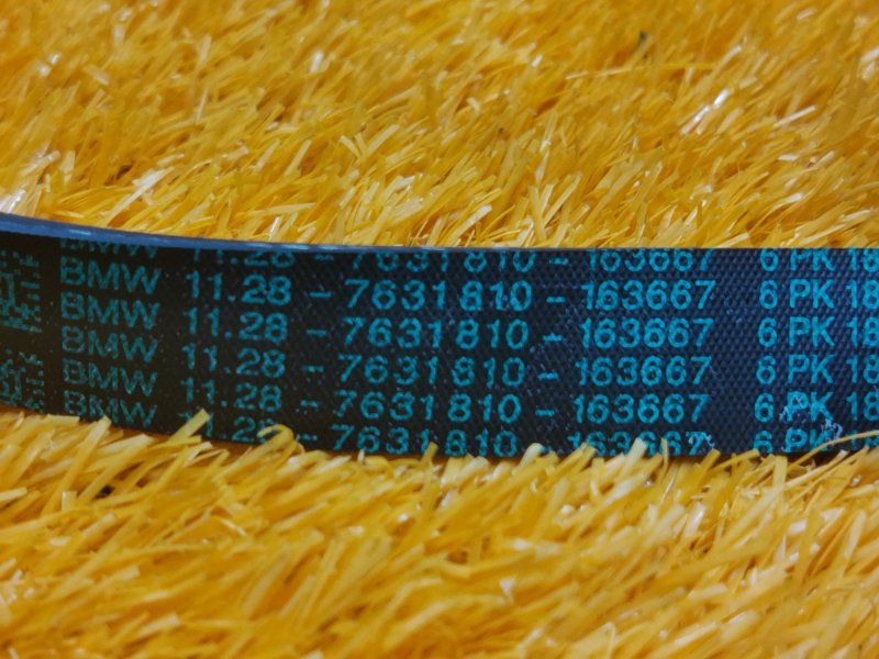 Ремень приводной, 300 рублей, Красноярск