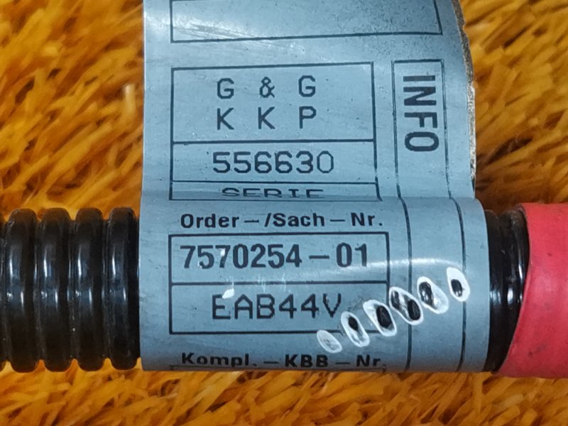 провод силовой, 450 рублей, Красноярск