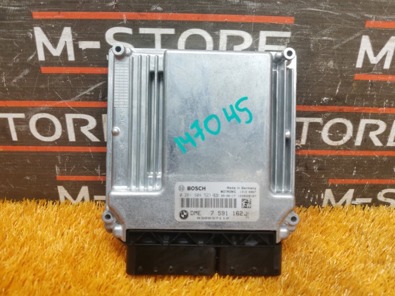 блок управления двс, 4840 рублей, Красноярск