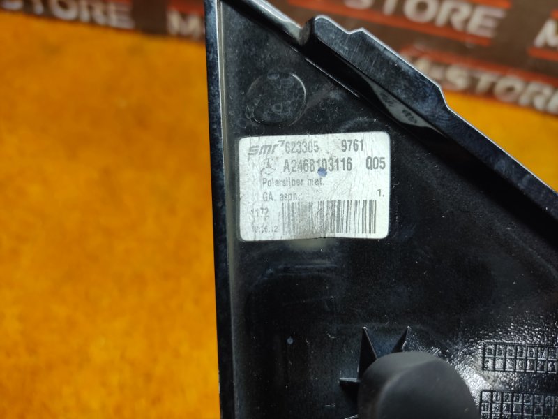 зеркало, 10500 рублей, Красноярск