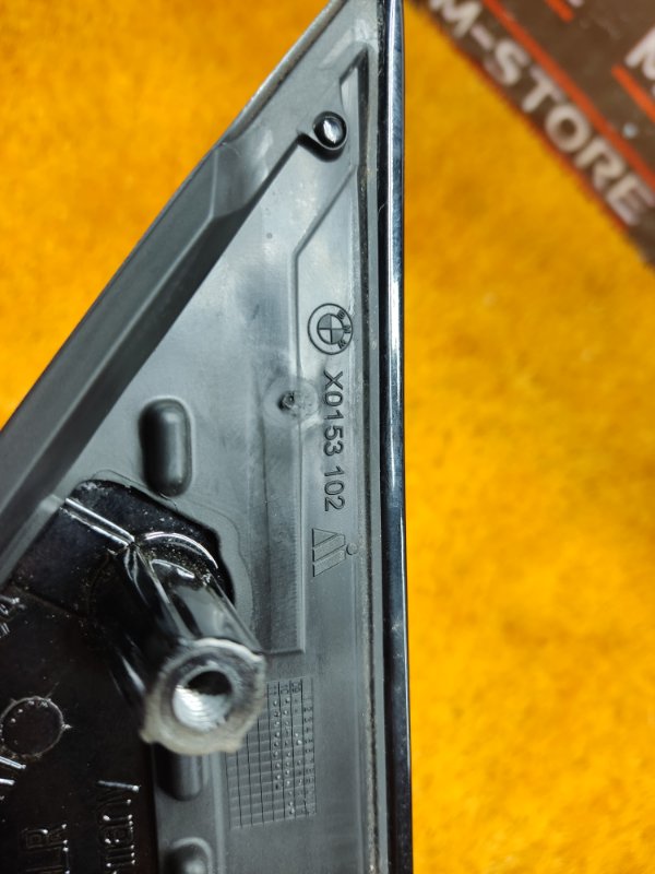 зеркало, 5000 рублей, Красноярск