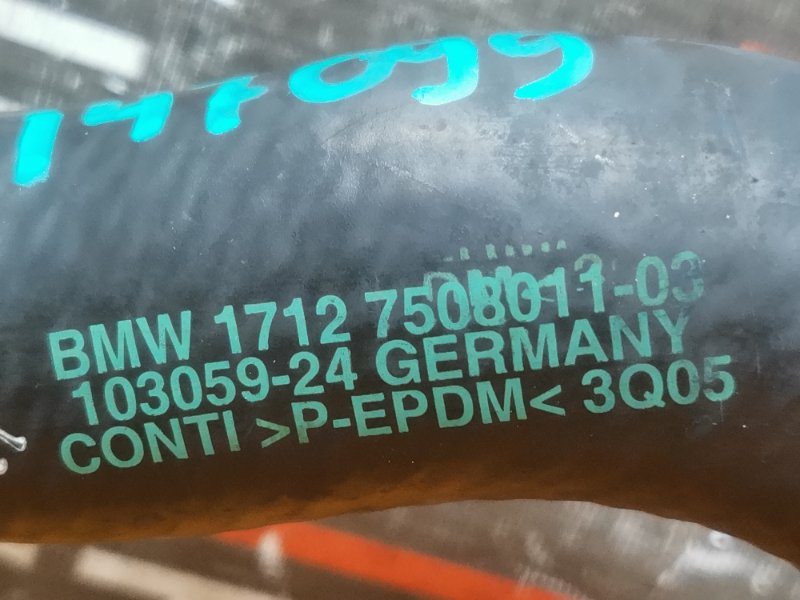 Патрубок радиатора нижний, 500 рублей, Красноярск