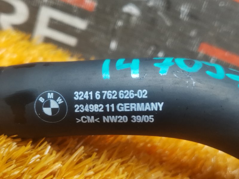 шланг гидроусилителя, 500 рублей, Красноярск