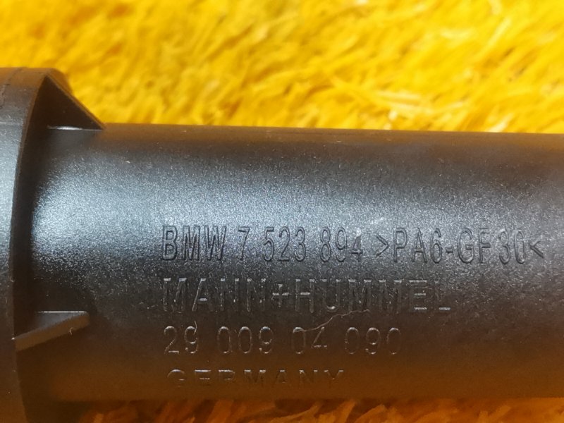 Клапан вентиляции топливного бака, 450 рублей, Красноярск