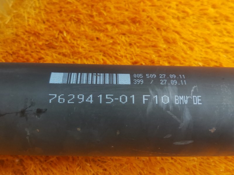 карданный вал, 4000 рублей, Красноярск