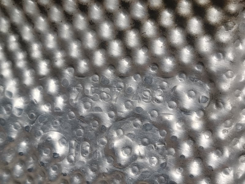 Тепловой экран, 260 рублей, Красноярск