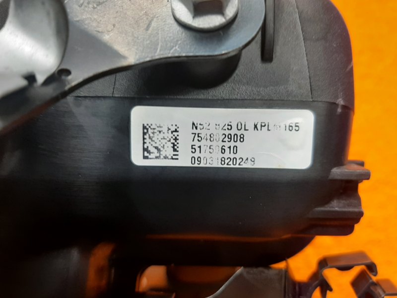 коллектор впускной, 910 рублей, Красноярск