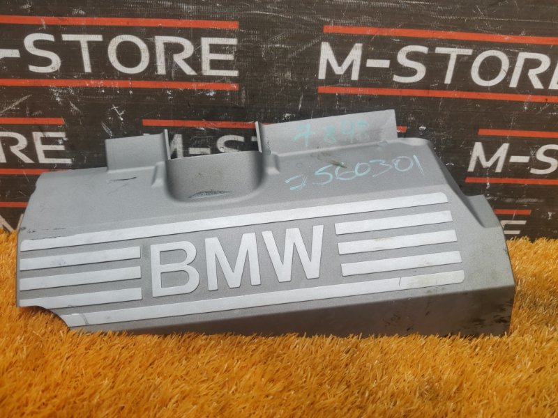 крышка двигателя, 350 рублей, Красноярск