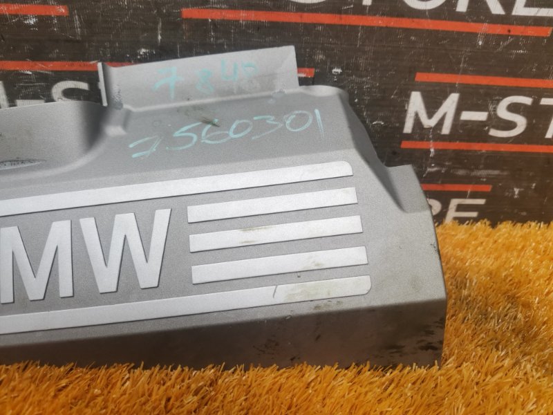 крышка двигателя, 350 рублей, Красноярск