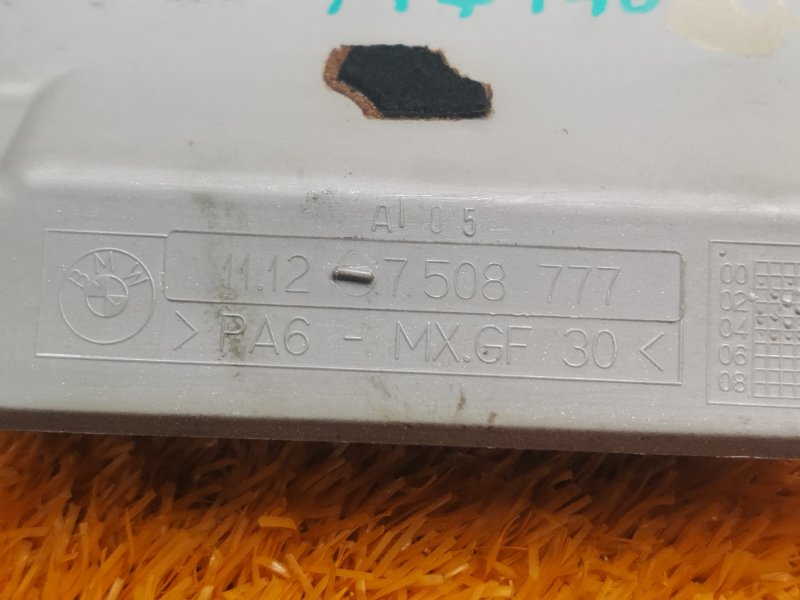 крышка двигателя, 350 рублей, Красноярск