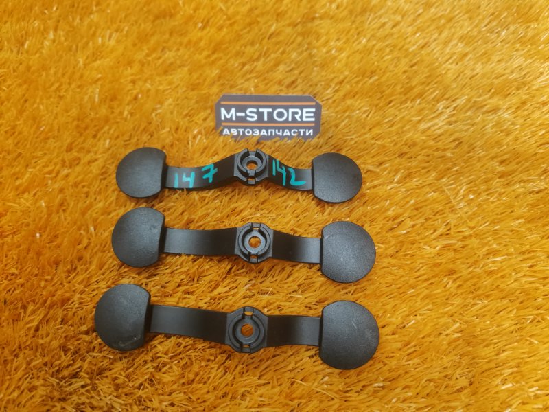 Удерживающая Скоба, 300 рублей, Красноярск