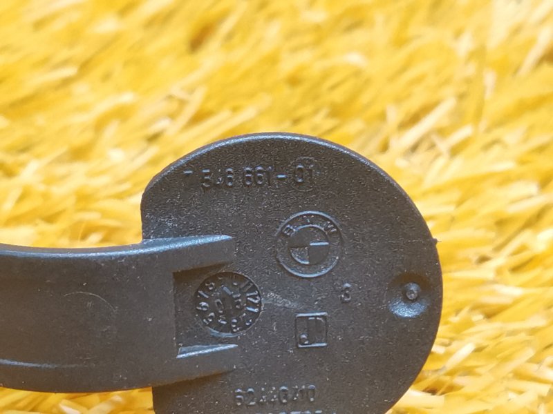 Удерживающая Скоба, 300 рублей, Красноярск