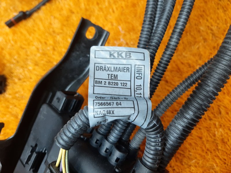 коса двс, 3020 рублей, Красноярск