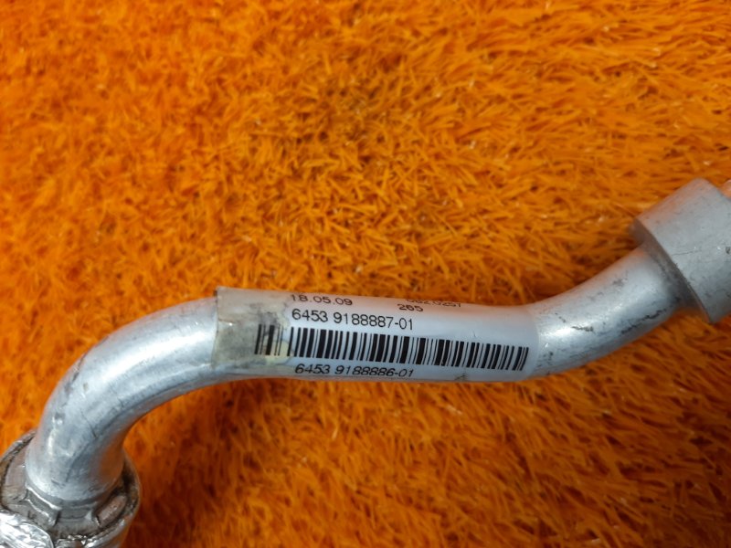 трубка кондиционера, 670 рублей, Красноярск