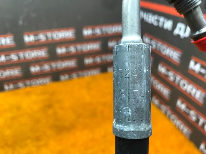 шланг гидроусилителя, 500 рублей, Красноярск