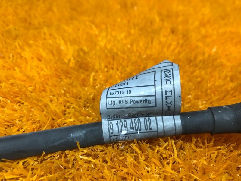 Провод активного управления руля, 1100 рублей, Красноярск